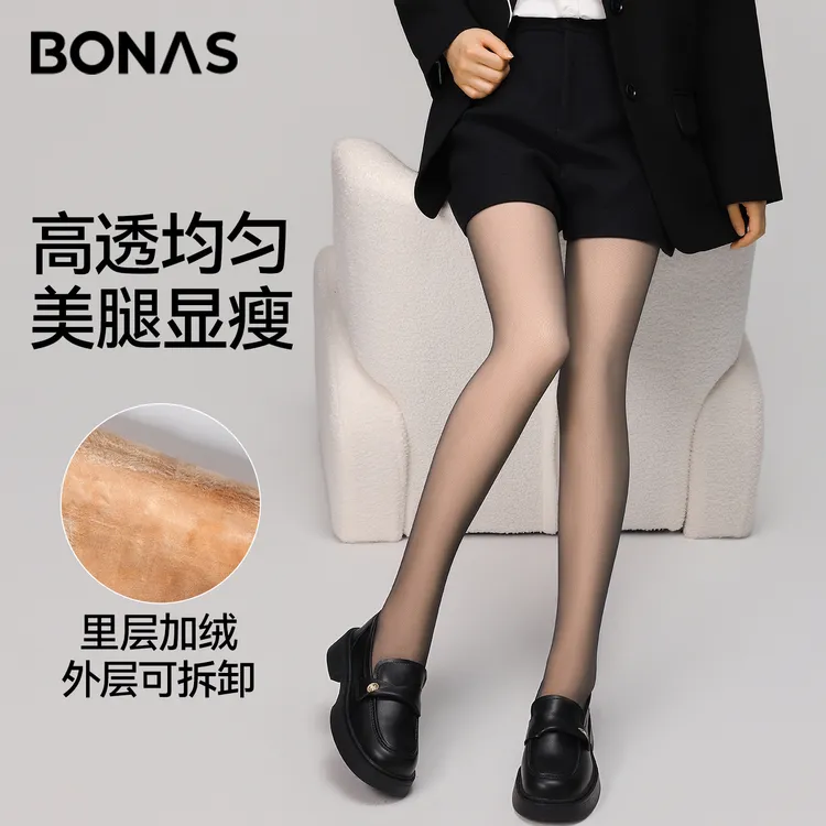 黑丝光腿神器女秋冬双层加绒加厚黑色丝袜性感透肤打底裤袜