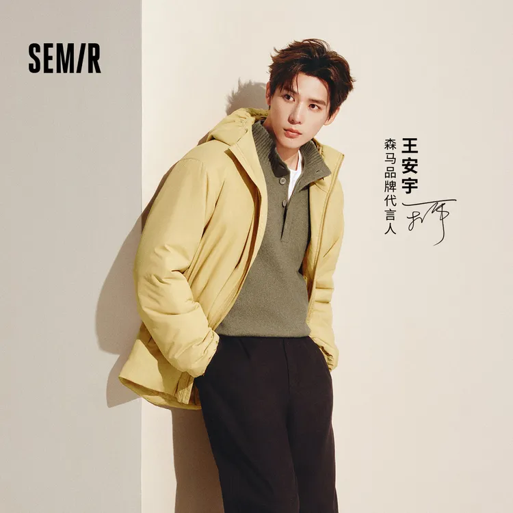 王安宇同款【三防发热】森马棉服男科技棉外套棉衣时尚新款连帽