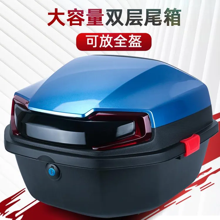 台铃电动车后备箱雅迪电动车大号尾箱机车通用大容量爱玛后尾箱