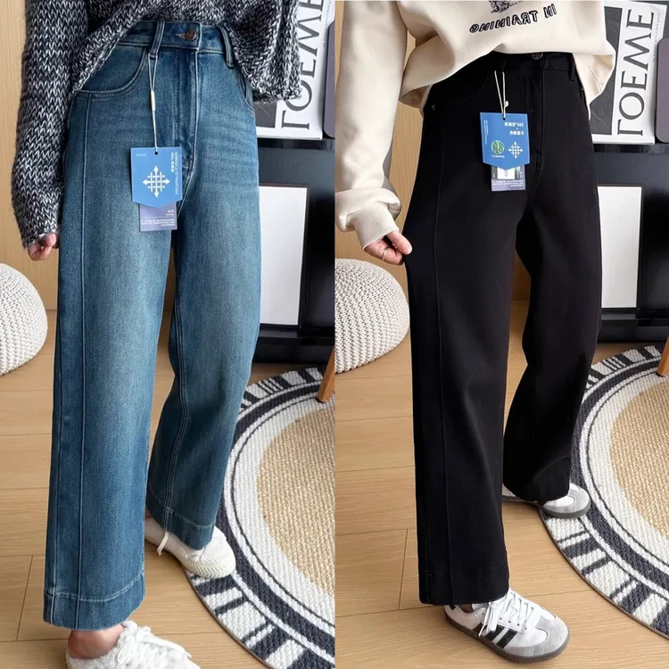 窄版显瘦直筒牛仔裤女秋季新款胖mm高腰弹力小个子九分阔腿裤