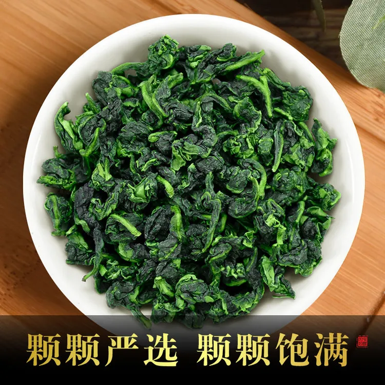 安溪核心产区兰花香浓香型铁观音高山茶叶新茶