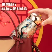 女士高档保温杯国风316内胆保温杯水杯子爆款2025最新款茶具礼物