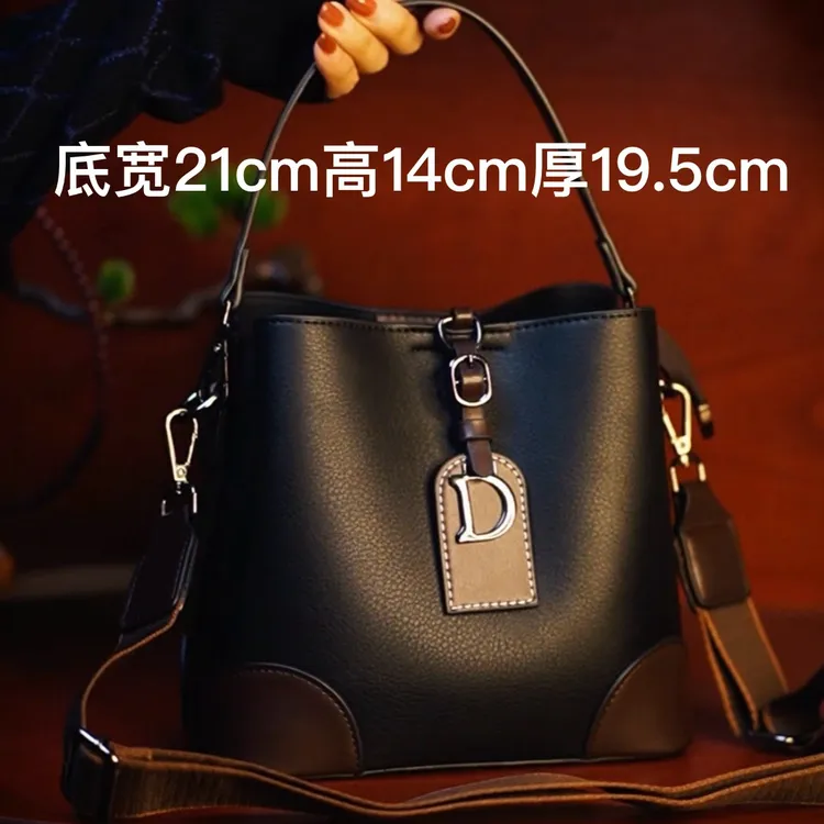 【专柜正品】2025新款百搭时尚小众大容量水桶包复古潮单肩斜跨女包