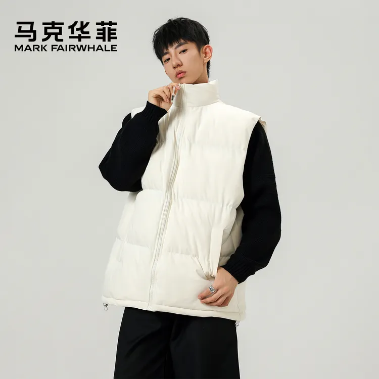 马克华菲冬季男士棉服马甲休闲纯色保暖立领运动时尚百搭潮流舒适