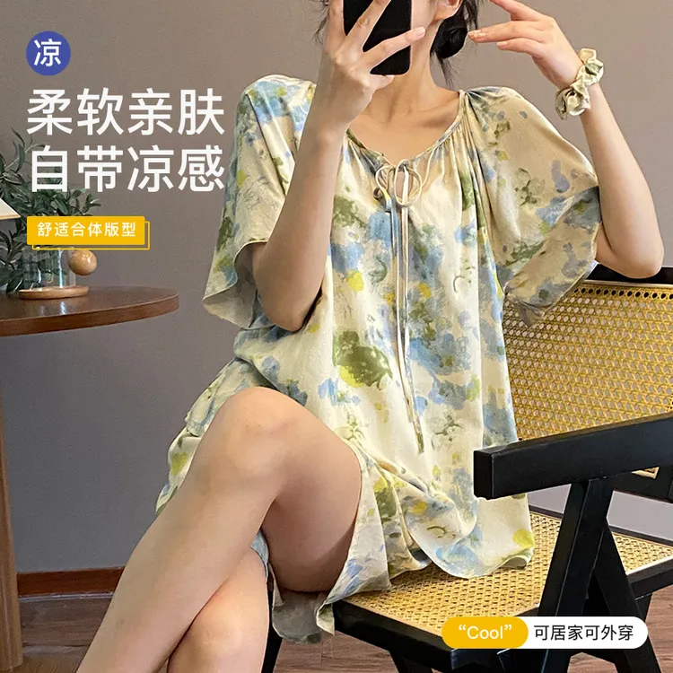 【防凸点内衬】棉绸睡衣女短款夏季慵懒风莱赛尔性感家居服两件套装