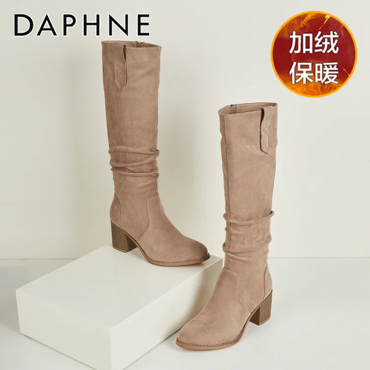 达芙妮厚底长筒靴女2025秋冬新款加绒不过膝堆堆靴尖头粗跟骑士靴