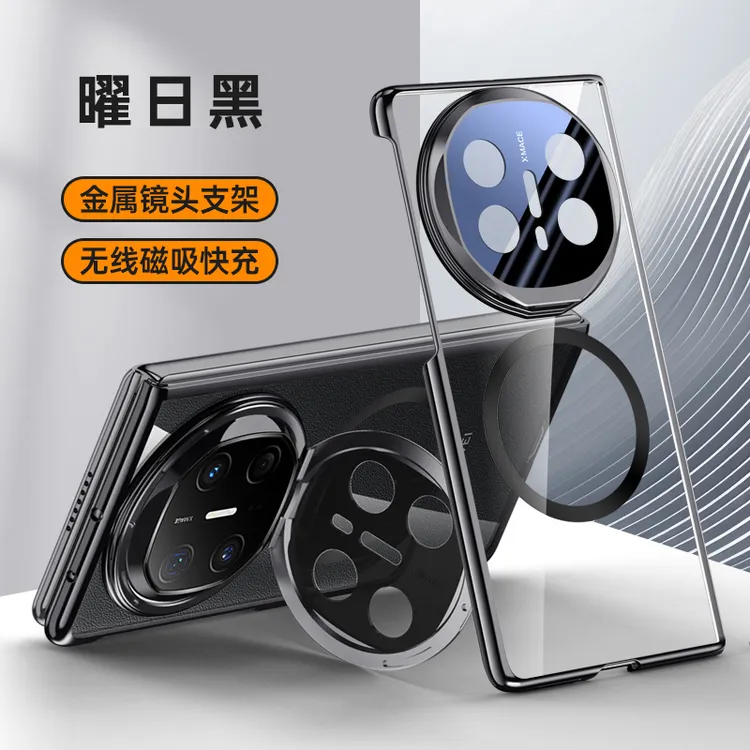 适用华为MateX6手机壳镜头全包防摔mateX6轻奢电镀透明保护壳商务