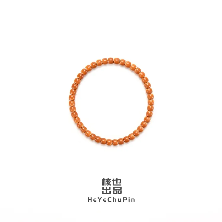 【核也出品】4.9核尖长串可脖挂