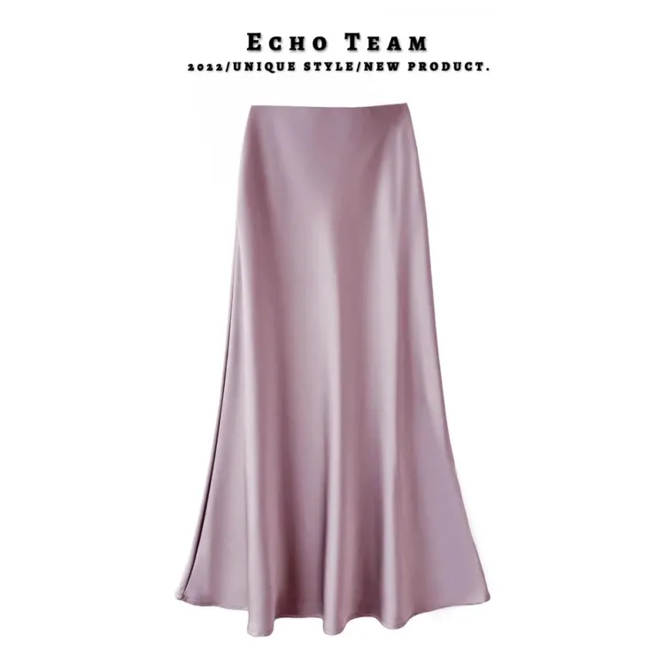 缎面醋酸丝滑半身裙女夏季2025新款高腰包臀鱼尾冰丝中长款A字裙