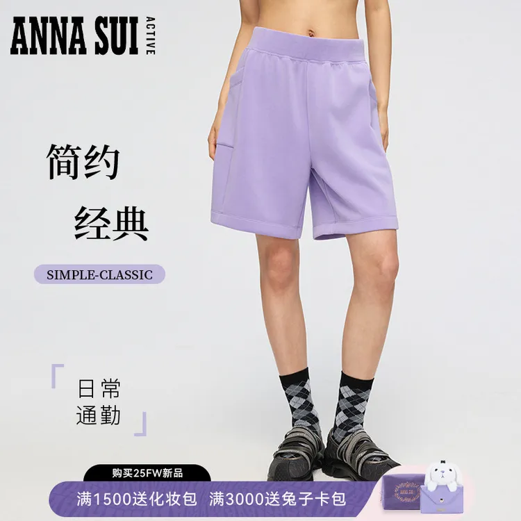 ANNA SUI安娜苏运动 棉花糖系列 抽绳五分短裤女25213073A