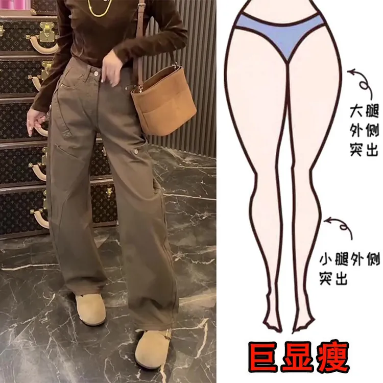 秋季新款美式阔腿工装裤女时尚潮高腰垂感卡其色拖地裤休闲长裤子