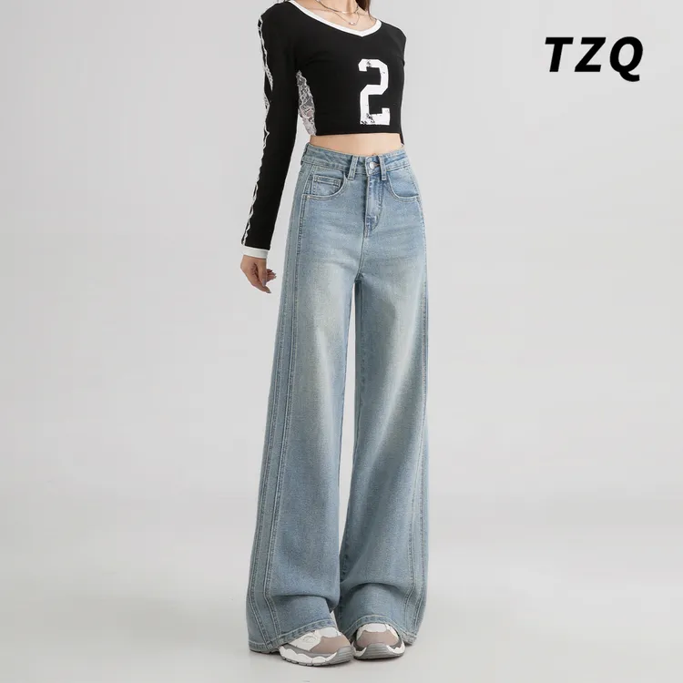 高腰阔腿牛仔裤女款爆款2025新款秋季高腰宽松百搭小个子直筒裤子
