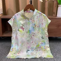 『蝶影花踪』新中式国风斜襟高订立领飞袖2025新中式奥黛上衣