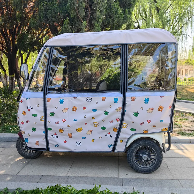 三轮车雨帘爱玛乐维雅迪C16C18CL9CL9CL9S台铃X16大安一体雨棚篷