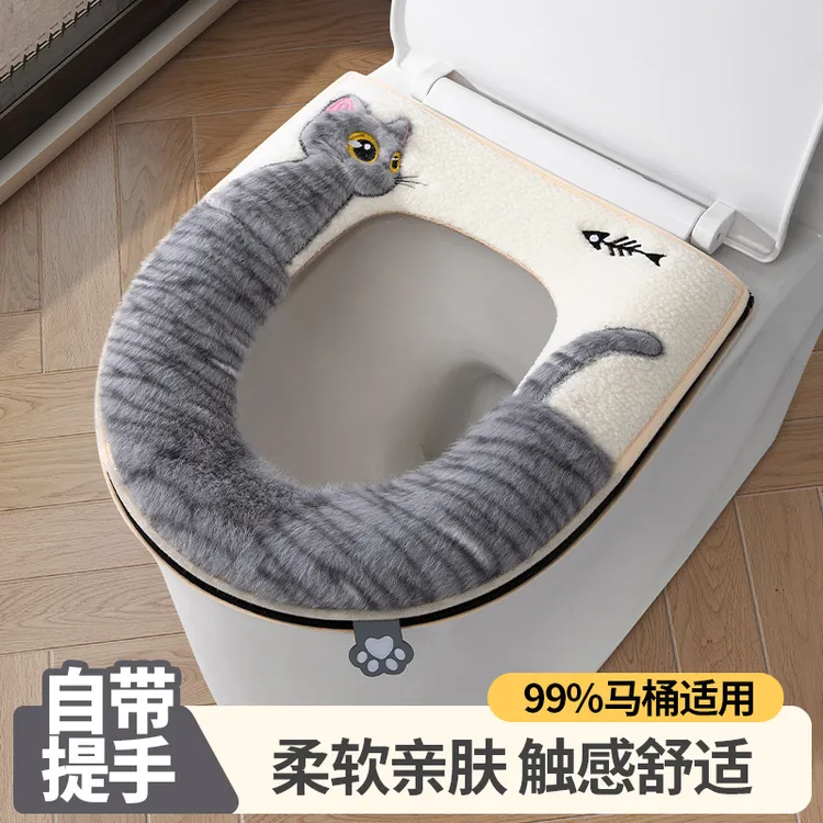 大号易清洗加厚圆形防寒马桶垫毛绒亲肤坐便套柔软防水冬季坐垫圈