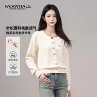 马克华菲清新减龄撞色简约圆领刺绣针织衫春季毛衣舒适长袖毛衫女