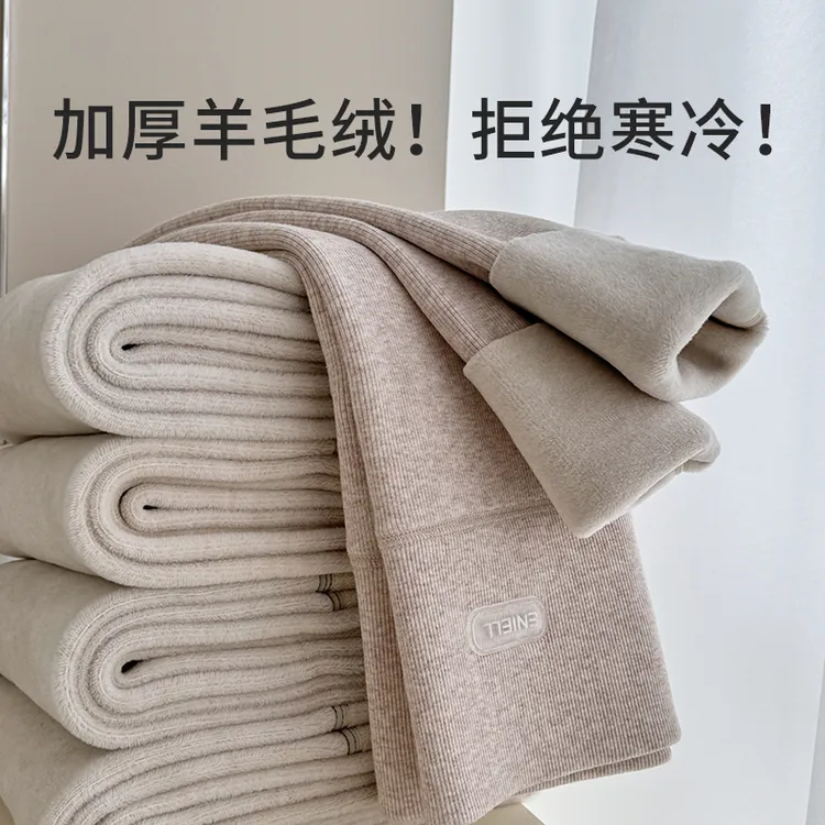 高腰保暖打底裤女秋冬季新款外穿紧身百搭弹力显瘦加绒加厚小脚裤