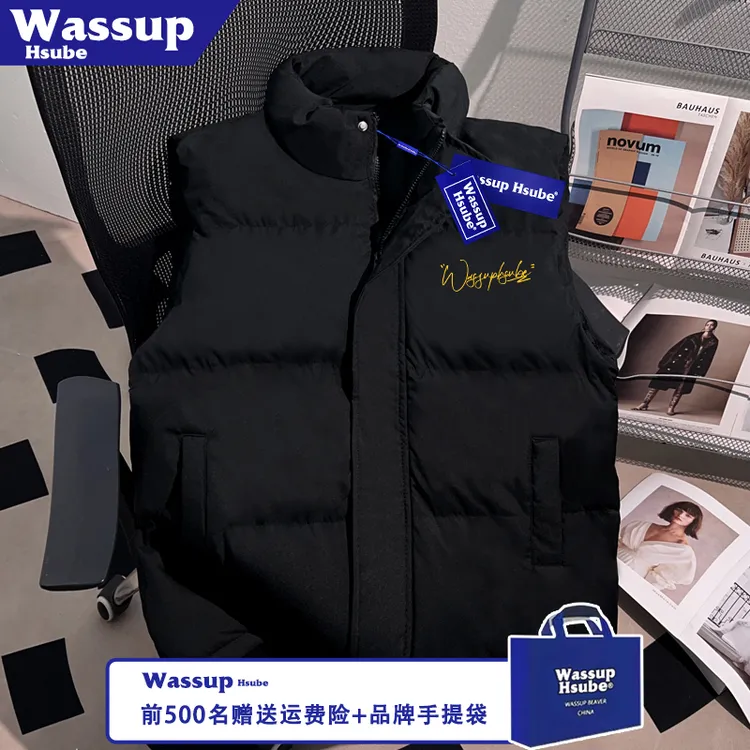 WASSUP HSUBE美式ins潮牌印花保暖马甲秋冬男女时尚拉链黑色上衣