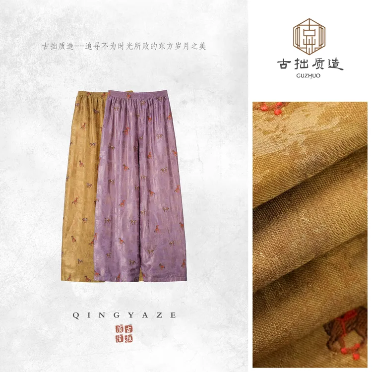 爱马！高定橙刺绣小马鎏金德绒挂里双面穿长裤！GZ7231