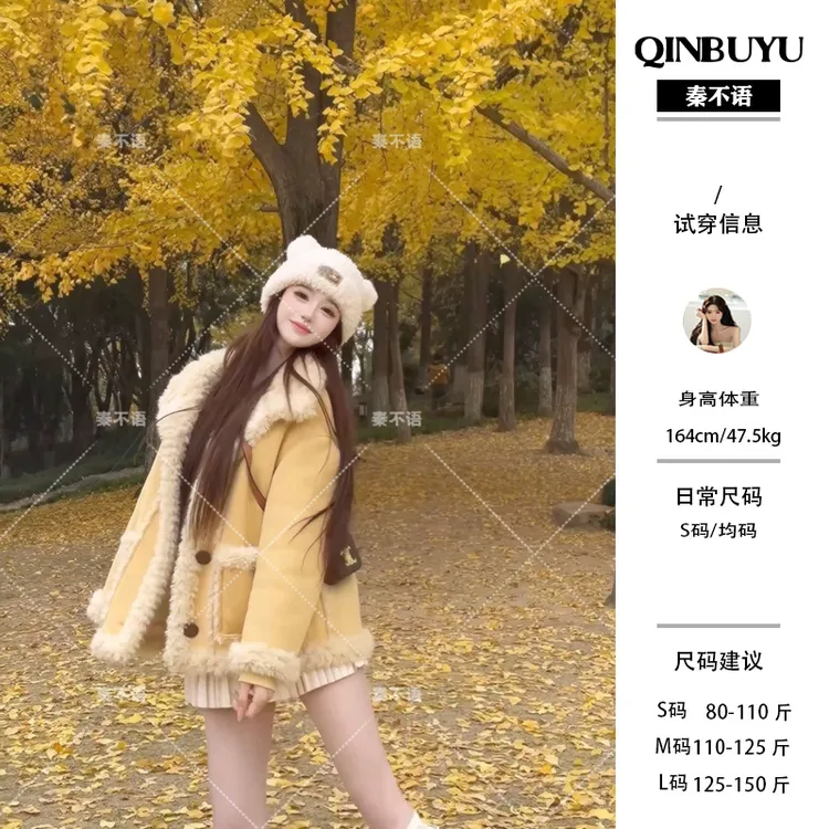 2025年新款【樱花故事】短款皮毛一体女秋冬毛毛外套双面穿宽松百搭