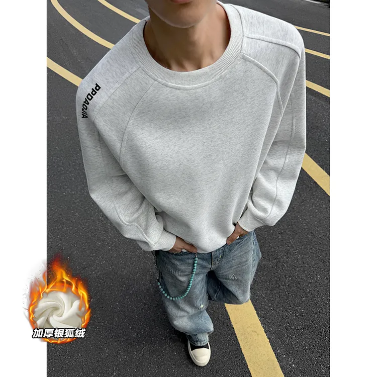 450g重磅华棉加厚银狐绒立体裁剪拼接卫衣男