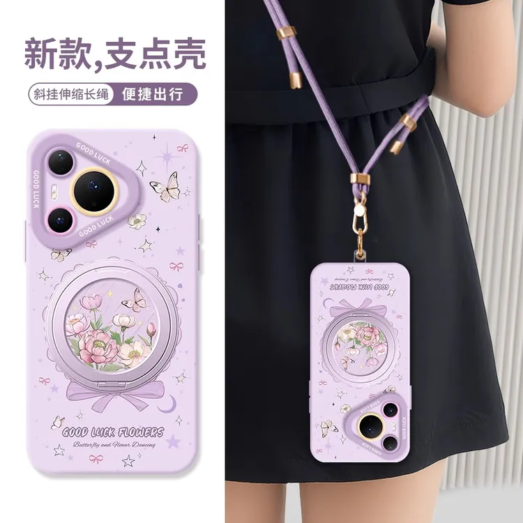 花蝶适用华为pura80pro手机壳新款pura70ultra时尚硅胶p60保护套