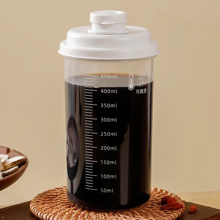 【带刻度】中药分装瓶带盖耐热可微波食品级密封中药液酸梅汤储存瓶
