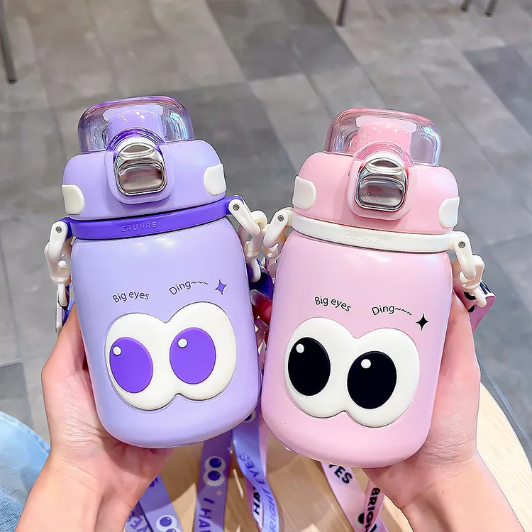 奇古堂萌趣大眼双饮保温杯可爱吸管学生网红便携大容量斜挎大肚杯