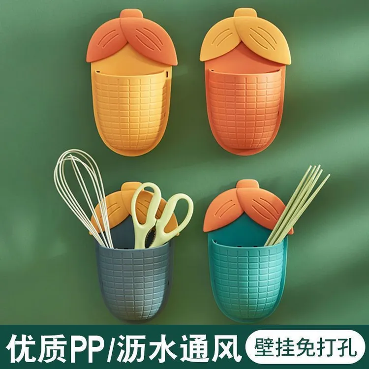 卫生间牙刷置物架壁挂式沥水免打孔浴室洗漱台梳子牙膏筒收纳筒