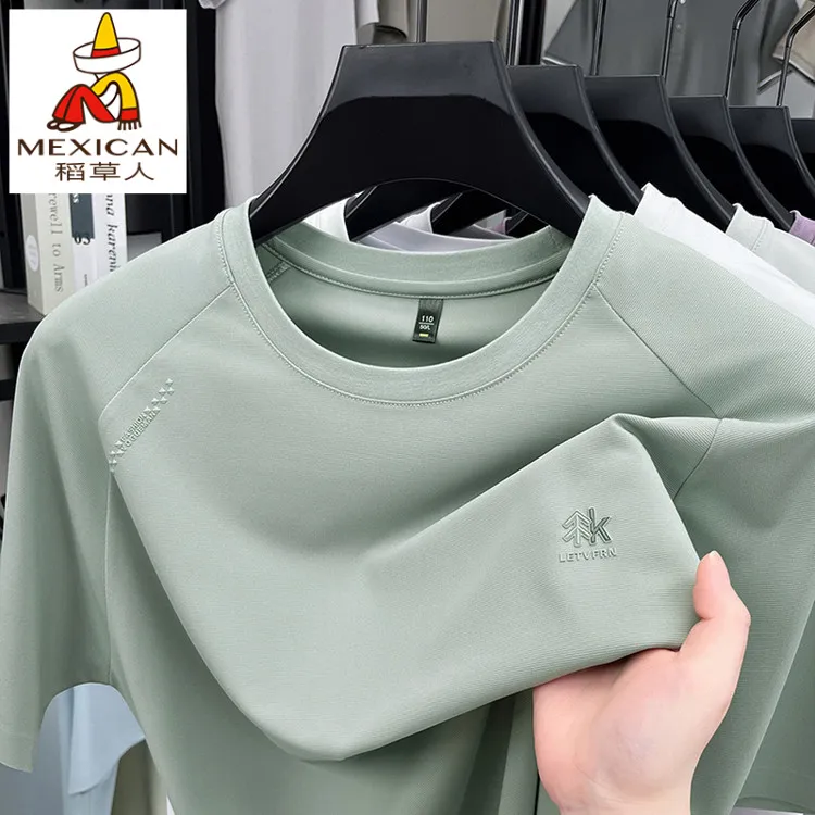 稻草人2025夏季新款圆领男士短袖T恤男宽松运动冰丝速干透气半袖