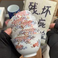 谢谢谢谢谢谢谢谢谢谢