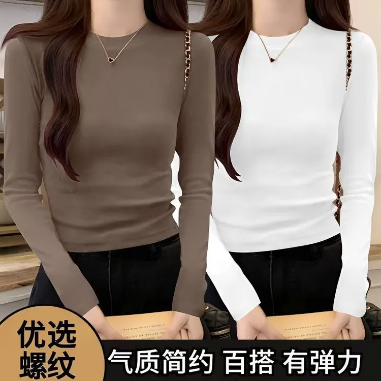 半高领纯色百搭时尚打底衫女士打底衫高弹秋冬长袖上衣