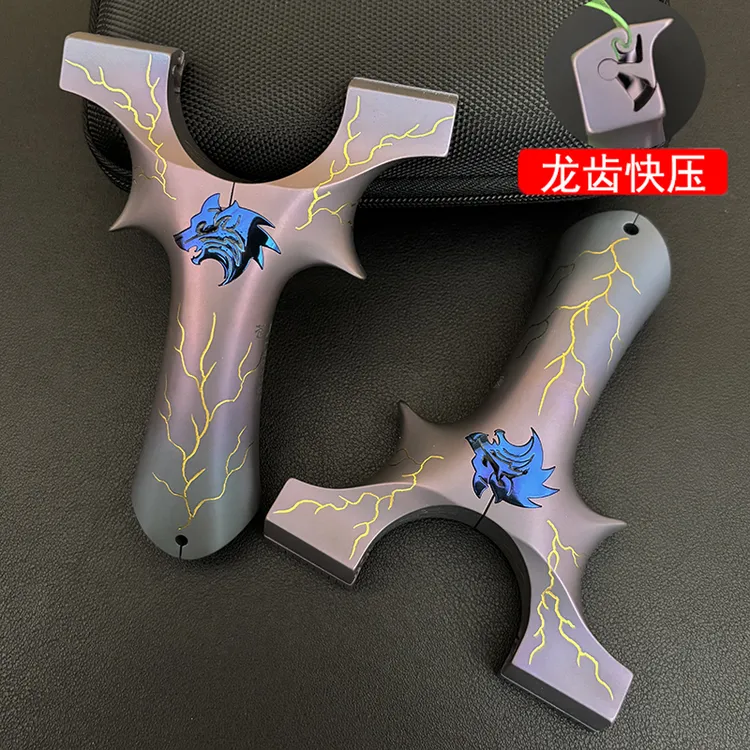 钛合金狼王龙齿快压暗扣弹弓玩具烤蓝雕刻9025高精准反曲户外竞技