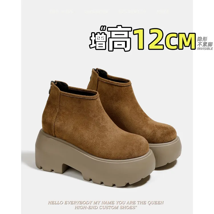 内增高真皮马丁靴女英伦风2025新款春秋单靴ins潮厚底炸街小短靴