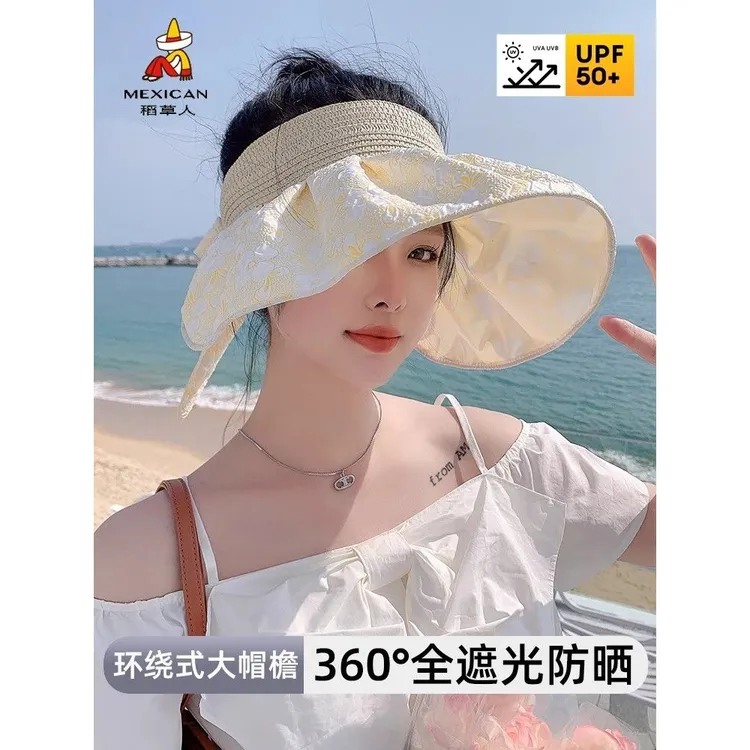 Mexican/稻草人夏季防晒帽女防紫外线贝壳遮阳空顶遮脸大帽檐帽子