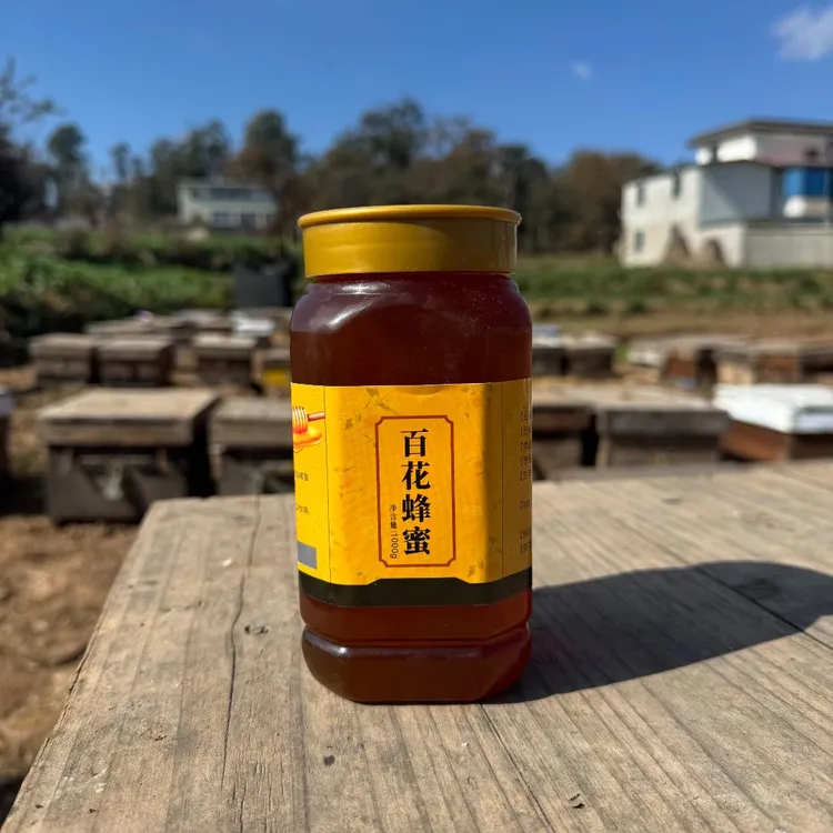 望扬百花蜜2斤装蜂场直发蜂农自产自销