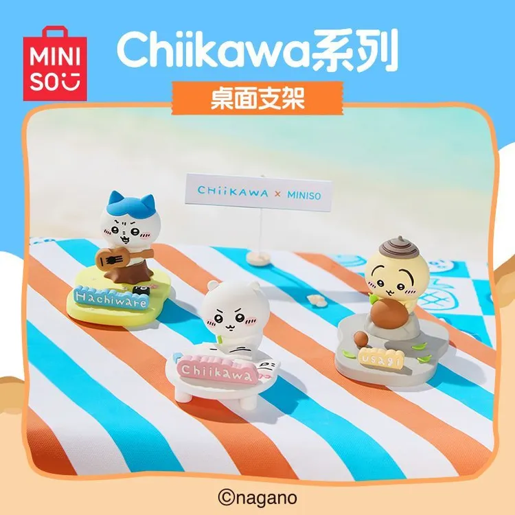 MINISO/名创优品chiikawa手机支架系列桌面支架可爱摆件学生宿舍