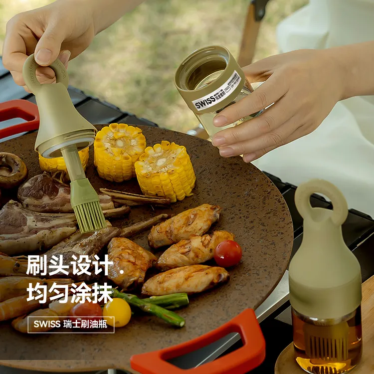 乐博乐博刷酱硅胶刷烧烤刷带瓶油刷烙饼烘焙刷油神器家用油刷子