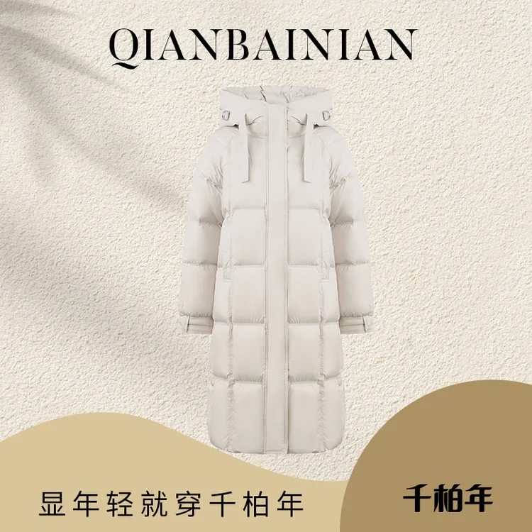 千柏年【冬日街灯】时尚90白鸭绒高克数蓬松保暖长款羽绒服-C4016