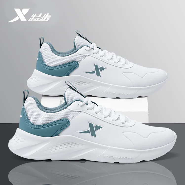 特步男鞋官方正品跑步鞋冬季2025新款白色休闲鞋皮面防水运动鞋子