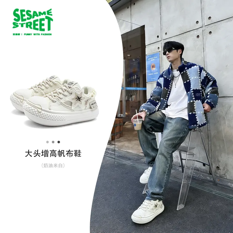 芝麻街男鞋秋冬款2025年网红男鞋开口笑星星大头鞋女款奶白休闲鞋