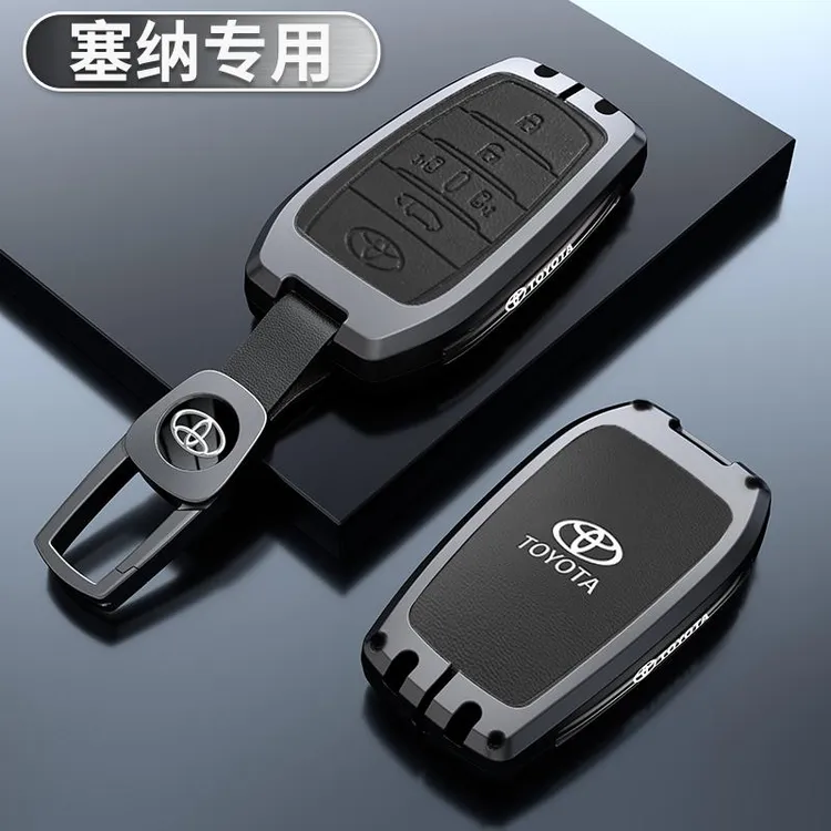 适用25/24款丰田塞纳钥匙套格瑞维亚赛那埃尔法威尔法包高档壳扣