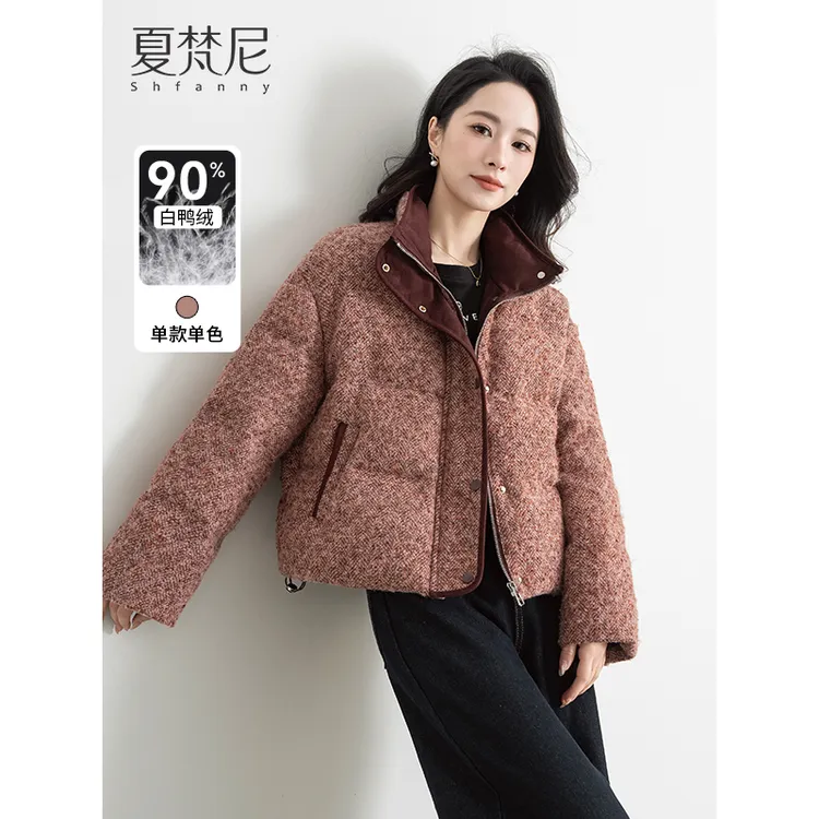 夏梵尼树莓浆果加厚冬季白鸭绒羽绒服90白鸭绒高级感立领外套爆款