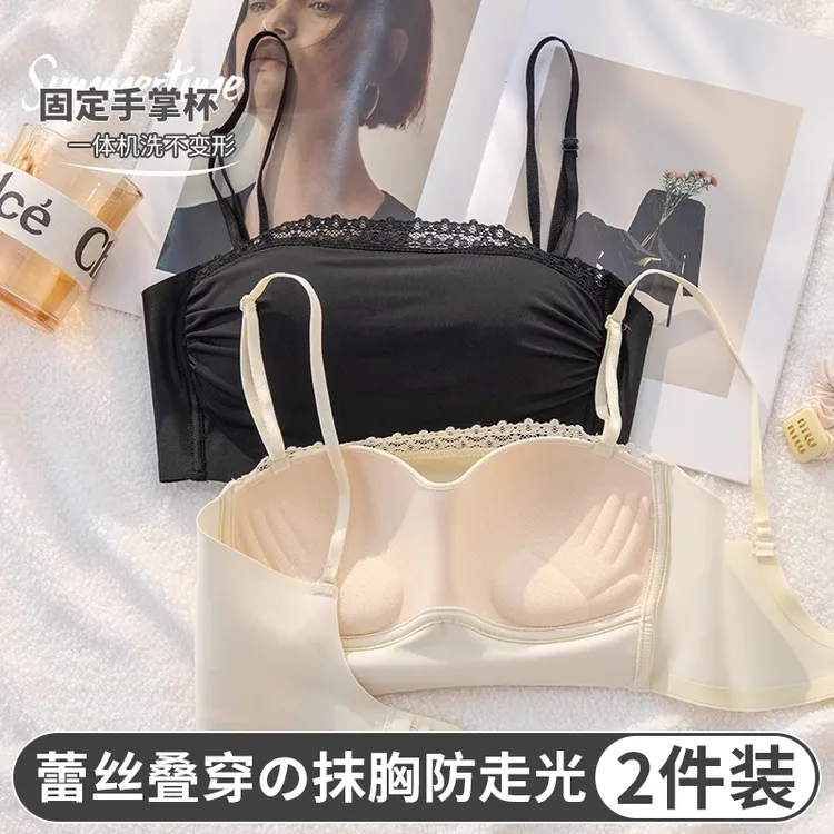 蕾丝叠穿抹胸美背内衣女小胸聚拢性感调整型2025新款细肩带文胸罩