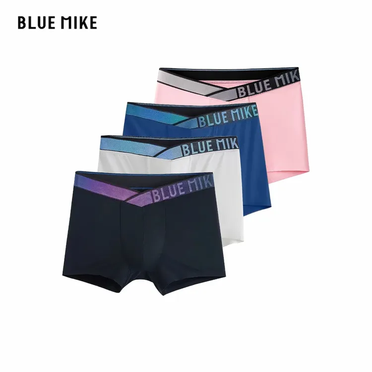 蓝内【大V组合】青年无痕保暖透气低腰薄款男平角内裤裤头四角爆款
