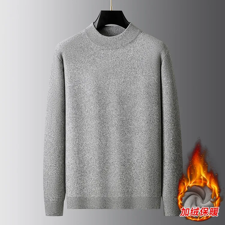 时尚男士大码加绒百搭保暖冬季休闲长袖针织衫大码男装冬季上新FP