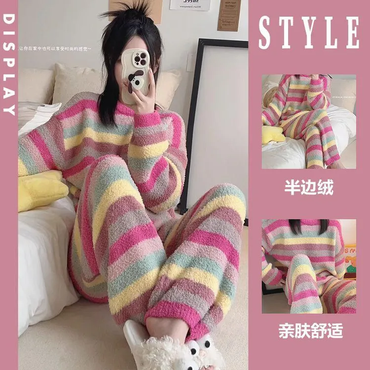 彩虹条纹甜美睡衣女秋冬保暖软绵绵加厚加绒珊瑚绒睡衣家居服套装