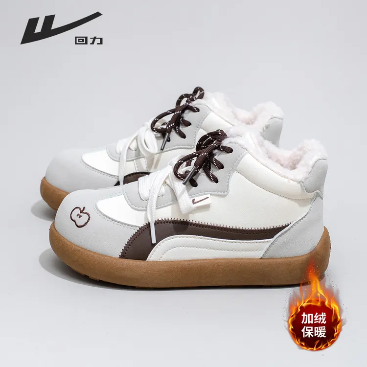回力2025冬季加绒保暖棉鞋可爱厚底小白鞋女ins学生百搭高帮板鞋