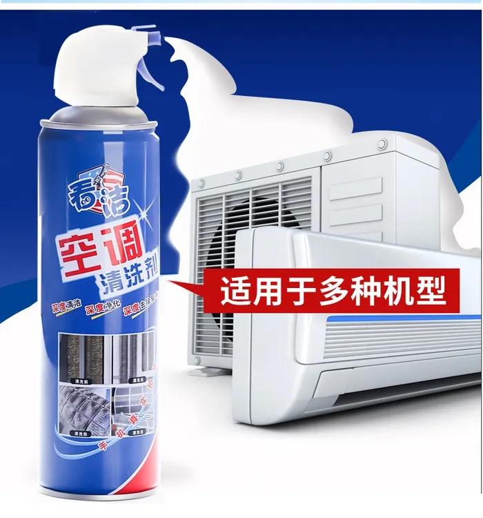 空调清洗剂接水袋挂机空调清洗工具免拆空调清洗罩清洁防护套罩