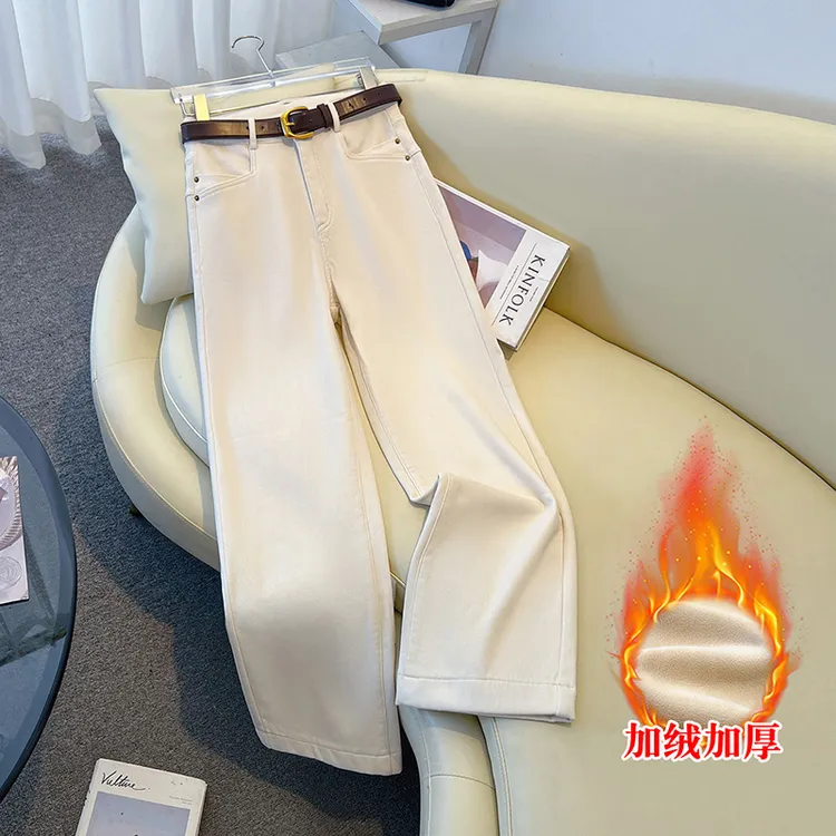 米白色直筒加绒加厚牛仔裤女冬2025新款爆款小个子窄版宽松阔腿裤
